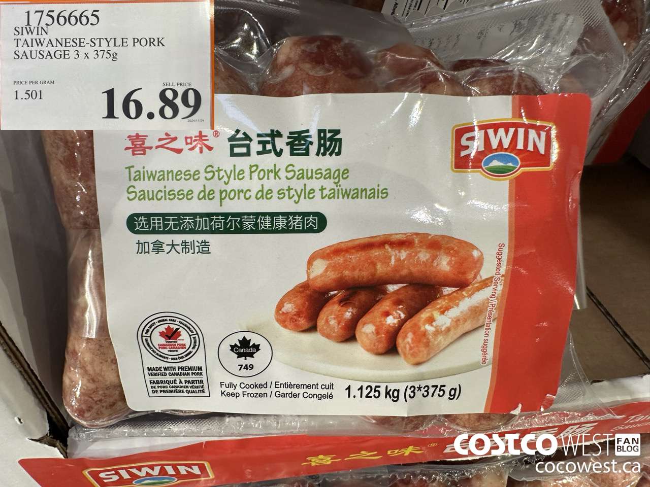 1756665 SIWIN TAIWANESE-STYLE PORK SAUSAGE 3 X 375G $16.89