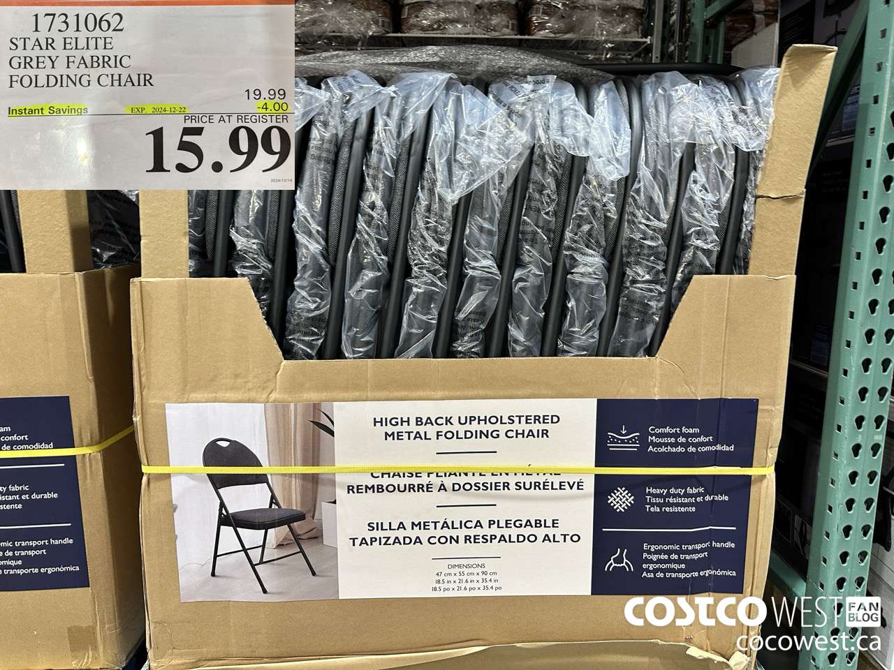 1731062 STAR ELITE GREY FABRIC FOLDING CHAIR ($4.00 INSTANT SAVINGS EXPIRES ON 2024-12-22) $15.99
