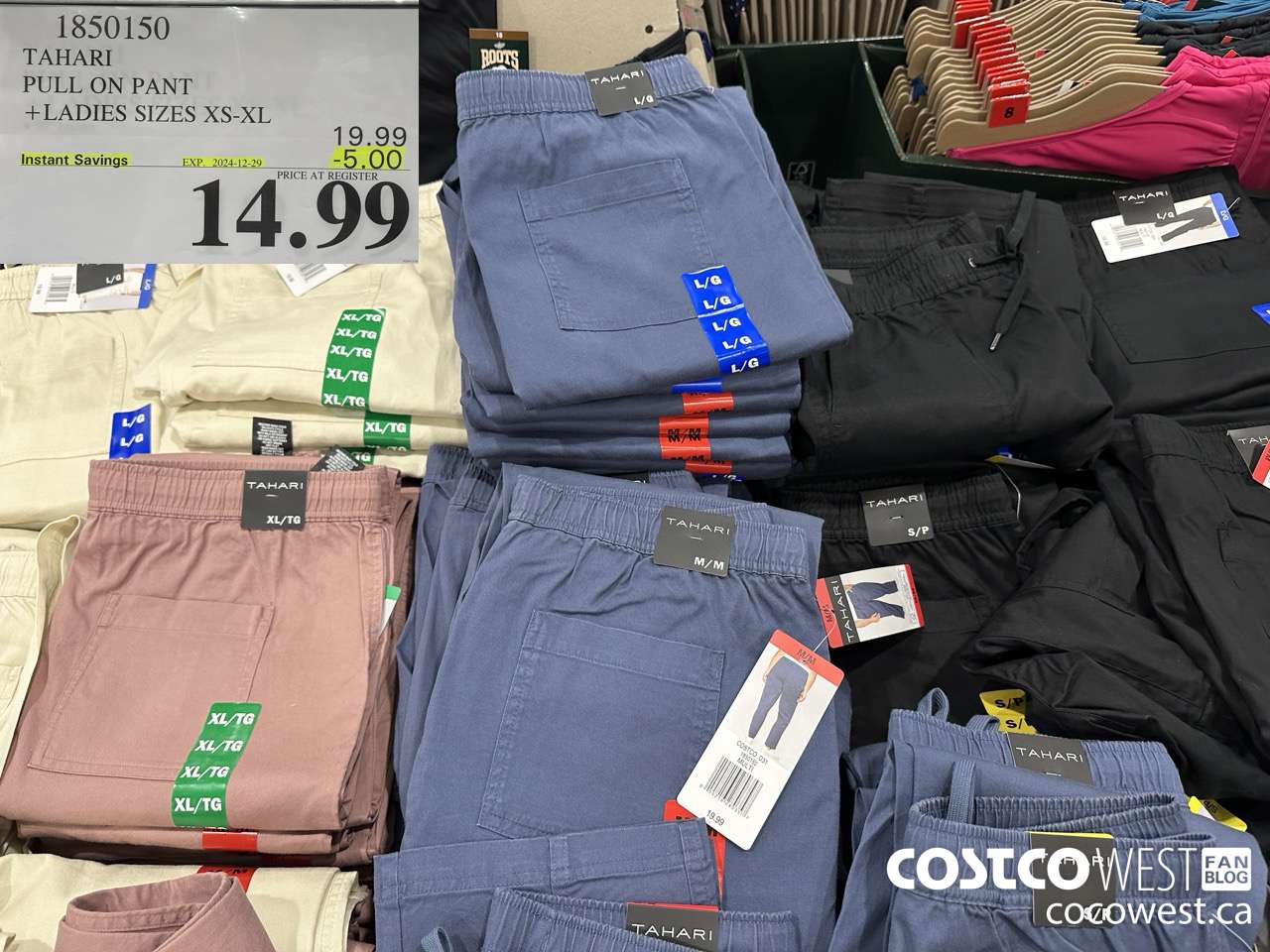 1850150 TAHARI PULL ON PANT LADIES SIZES XS-XL ($5.00 INSTANT SAVINGS EXPIRES ON 2024-12-29) $14.99