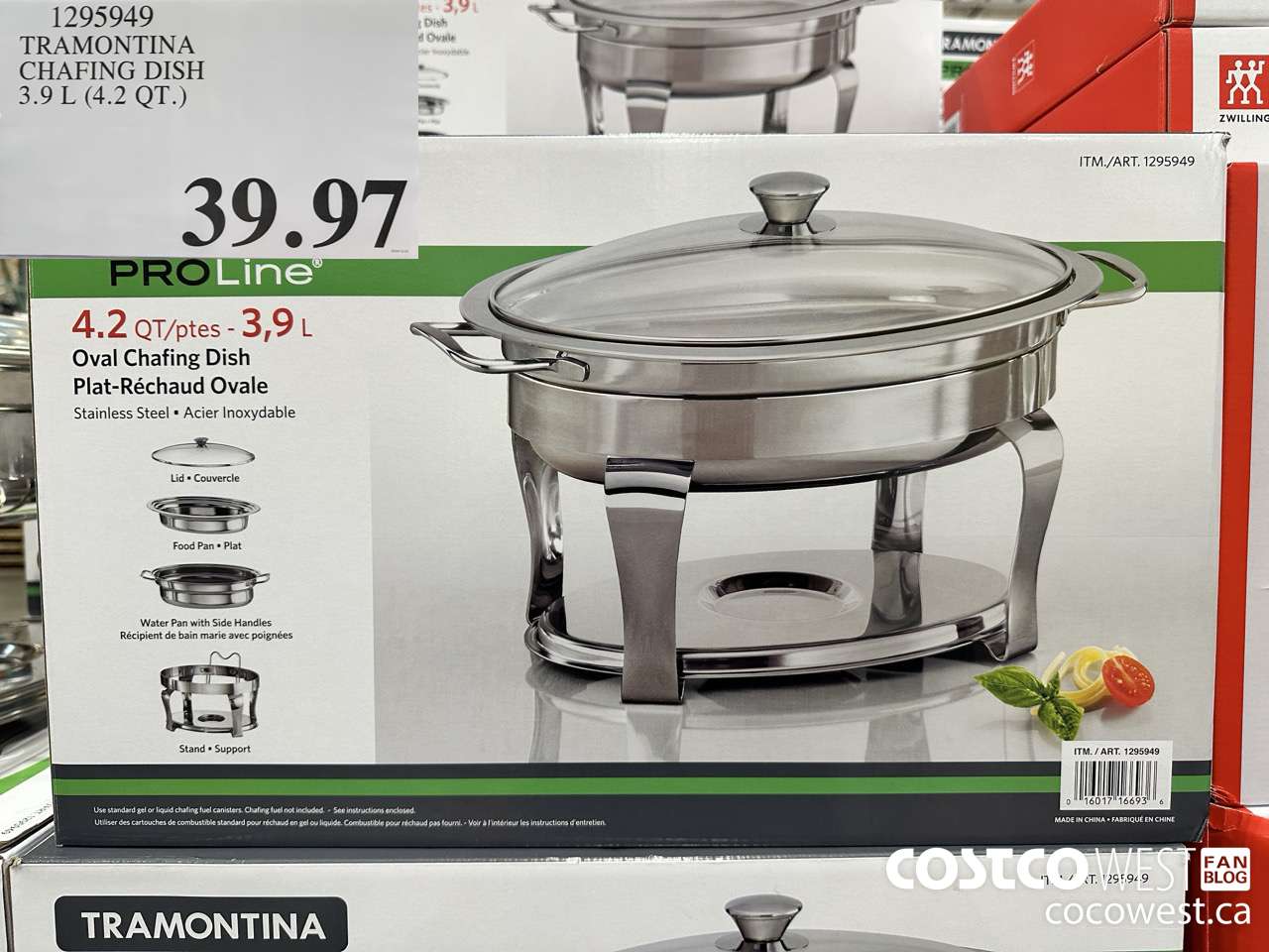 1295949 TRAMONTINA CHAFING DISH 2.9L (4.2QT) $39.97