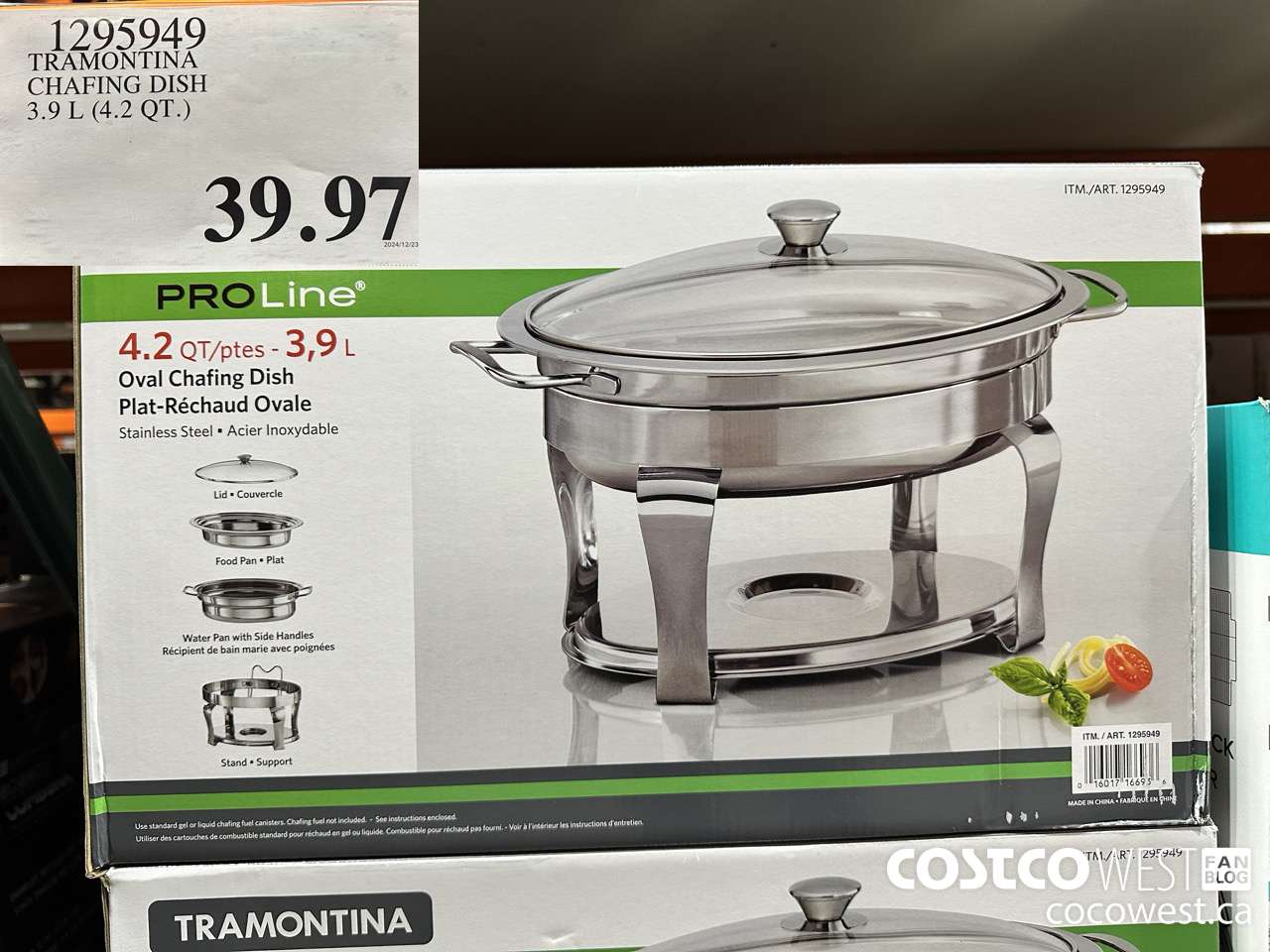 1295949 TRAMONTINA CHAFING DISH 2.9L (4.2QT) $39.97