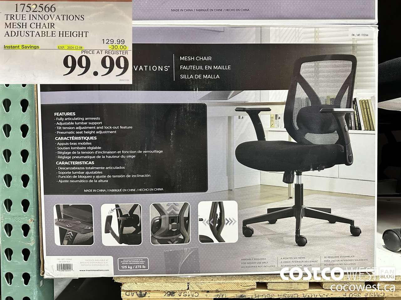1752566 TRUE INNOVATIONS MESH CHAIR ADJUSTABLE HEIGHT ($30.00 INSTANT SAVINGS EXPIRES ON 2024-12-08) $99.99