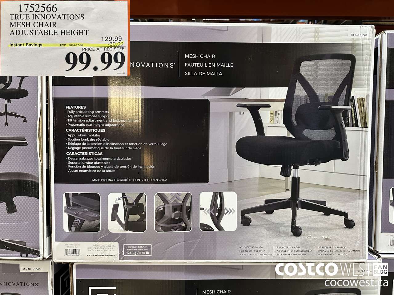 1752566 TRUE INNOVATIONS MESH CHAIR ADJUSTABLE HEIGHT ($30.00 INSTANT SAVINGS EXPIRES ON 2024-12-08) $99.99