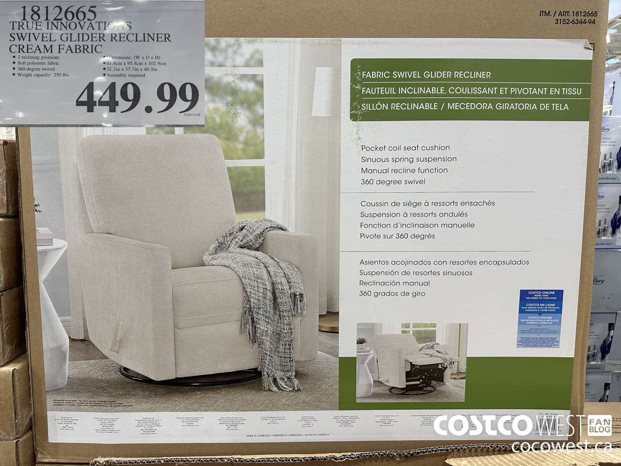 1812665 TRUE INNOVATIONS SWIVEL GLIDER RECLINER CREAM FABRIC $449.99