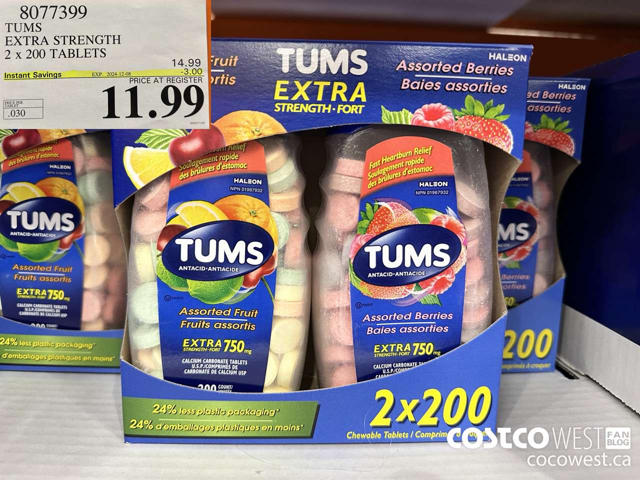 8077399 TUMS EXTRA STRENGTH 2 X 200 TABLETS ($3.00 INSTANT SAVINGS EXPIRES ON 2024-12-08) $11.99