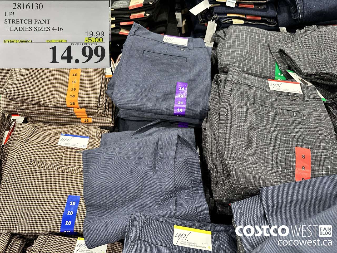 2816130 UP! STRETCH PANT LADIES SIZES 4-16 ($5.00 INSTANT SAVINGS EXPIRES ON 2024-12-22) $14.99