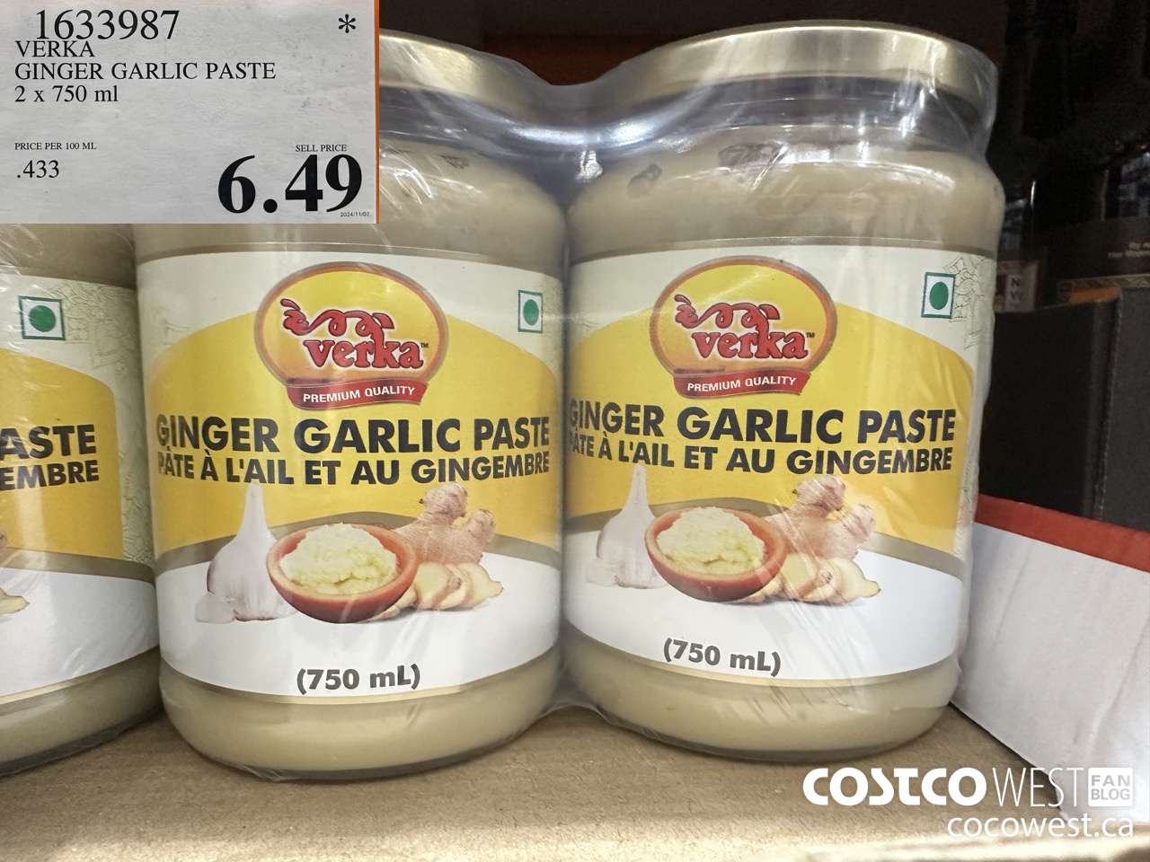 1633987 VERKA GINGER GARLIC PASTE 2 X 750ML $6.49