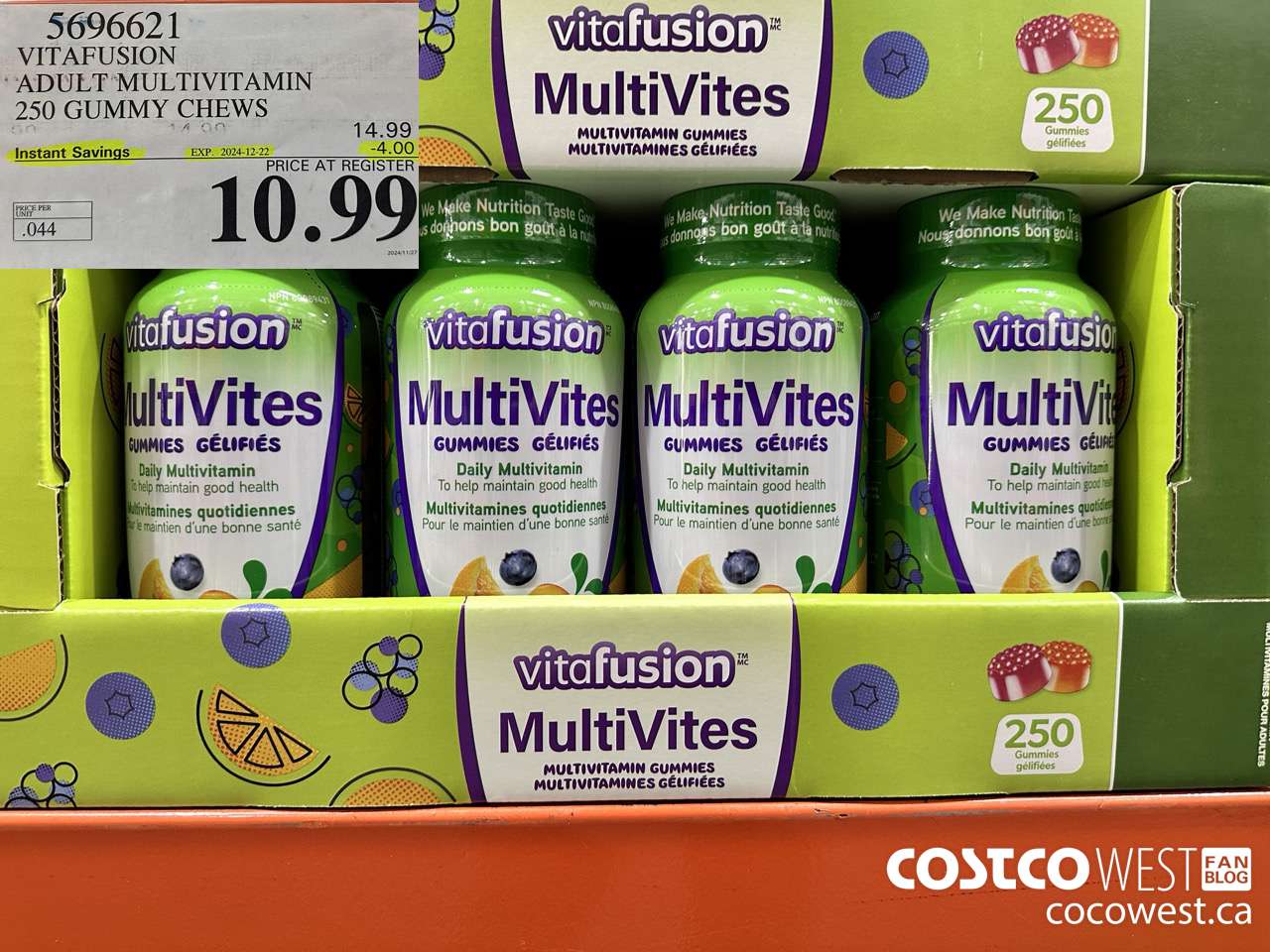 5696621 VITAFUSION ADULT MULTIVITAMIN 250 GUMMY CHEWS ($4.00 INSTANT SAVINGS EXPIRES ON 2024-12-22) $10.99