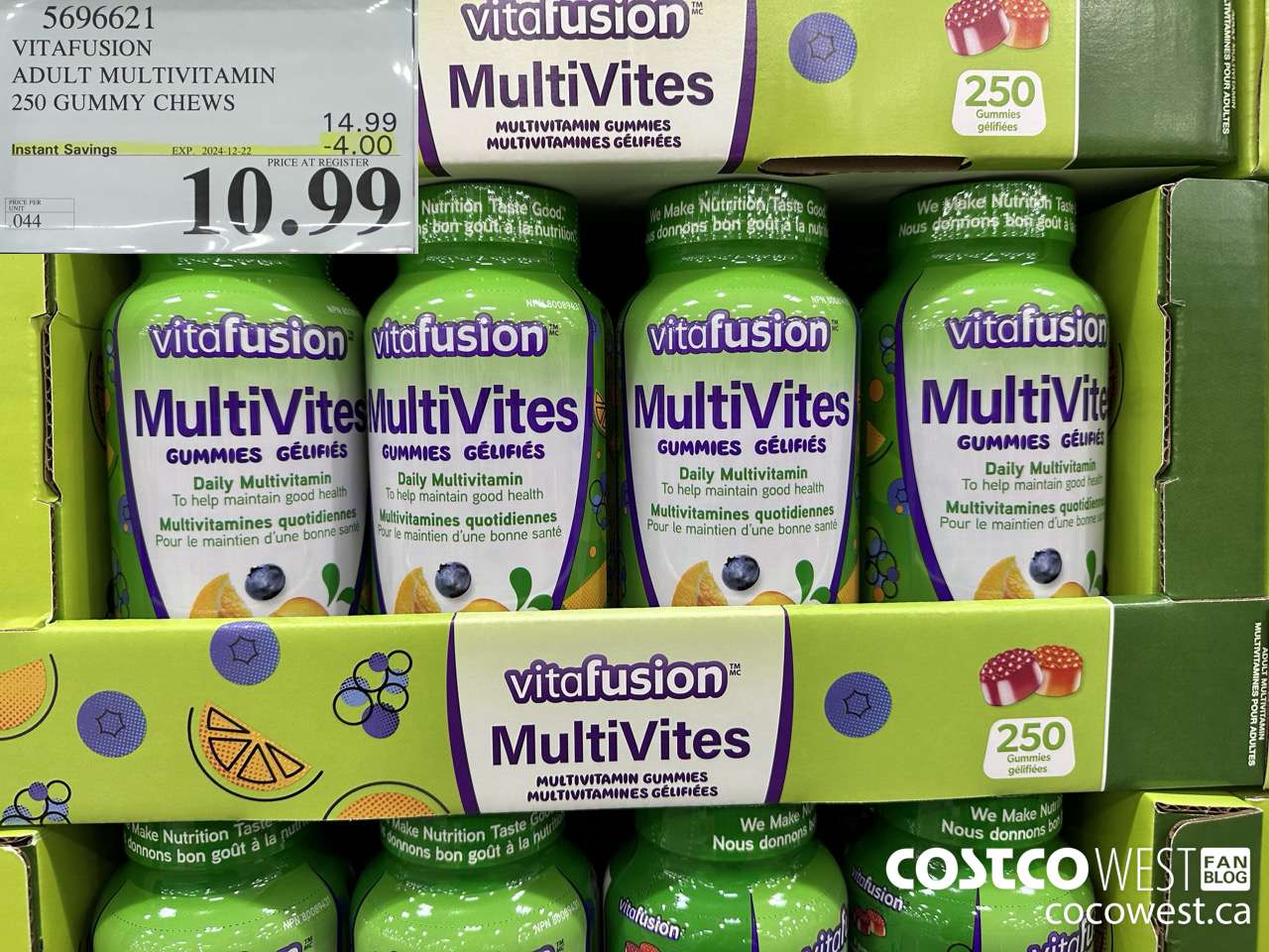 5696621 VITAFUSION ADULT MULTIVITAMIN 250 GUMMY CHEWS ($4.00 INSTANT SAVINGS EXPIRES ON 2024-12-22) $10.99