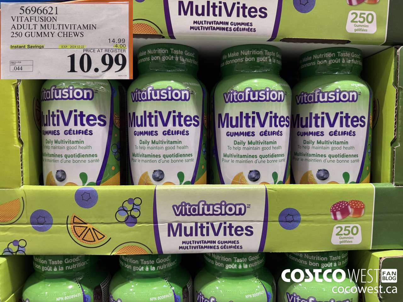 5696621 VITAFUSION ADULT MULTIVITAMIN 250 GUMMY CHEWS ($4.00 INSTANT SAVINGS EXPIRES ON 2024-12-22) $10.99