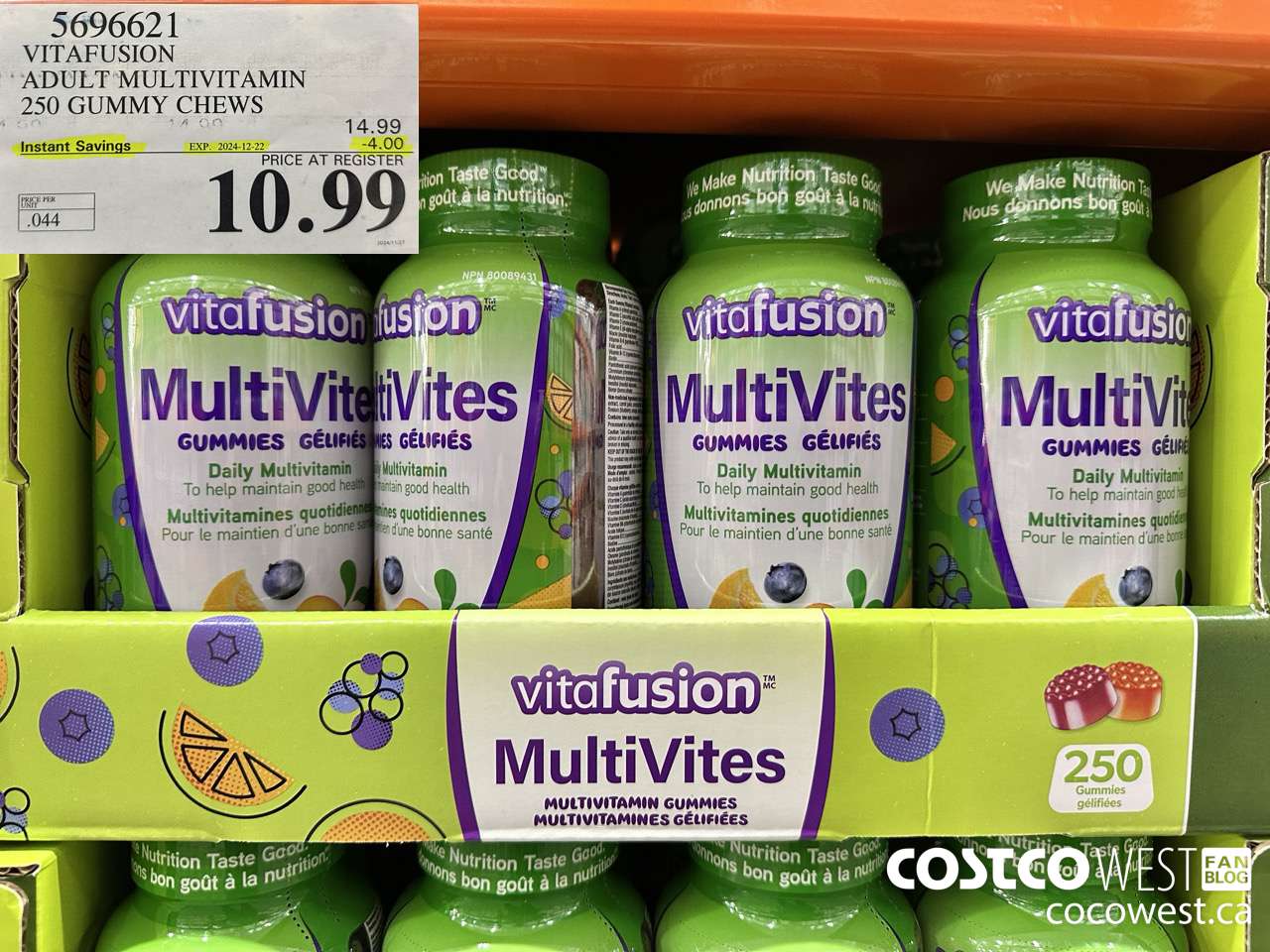 5696621 VITAFUSION ADULT MULTIVITAMIN 250 GUMMY CHEWS ($4.00 INSTANT SAVINGS EXPIRES ON 2024-12-22) $10.99