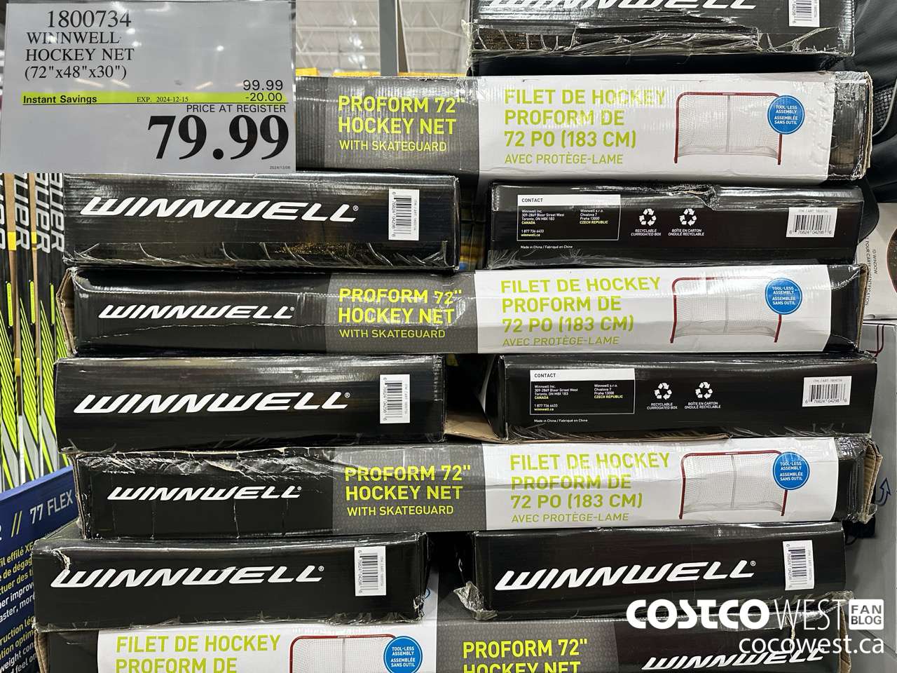 1800734 WINNWELL HOCKEY NET (72