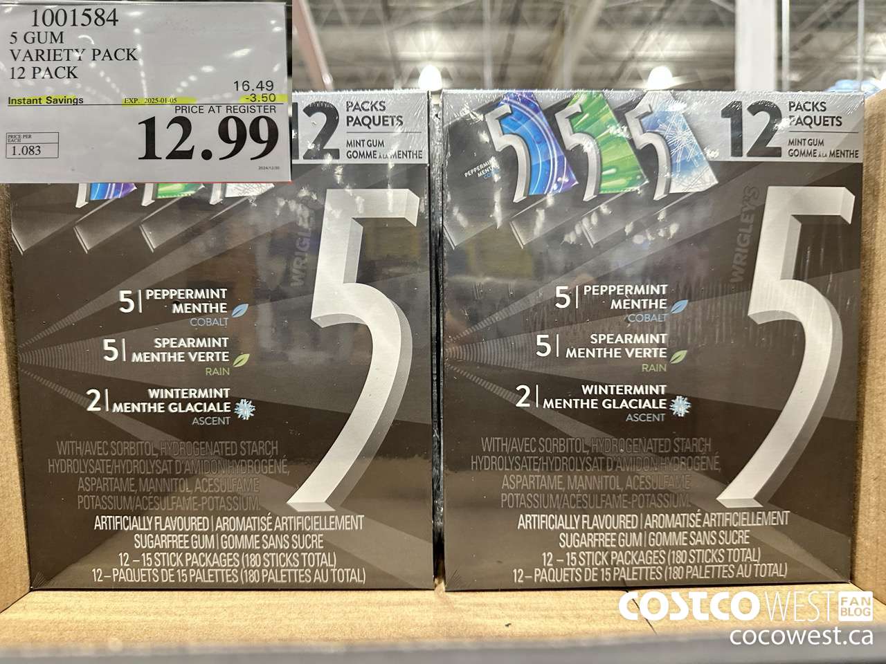 1001584 5 GUM VARIETY PACK 12 PACK ($3.50 INSTANT SAVINGS EXPIRES ON 2025-01-05) $12.99