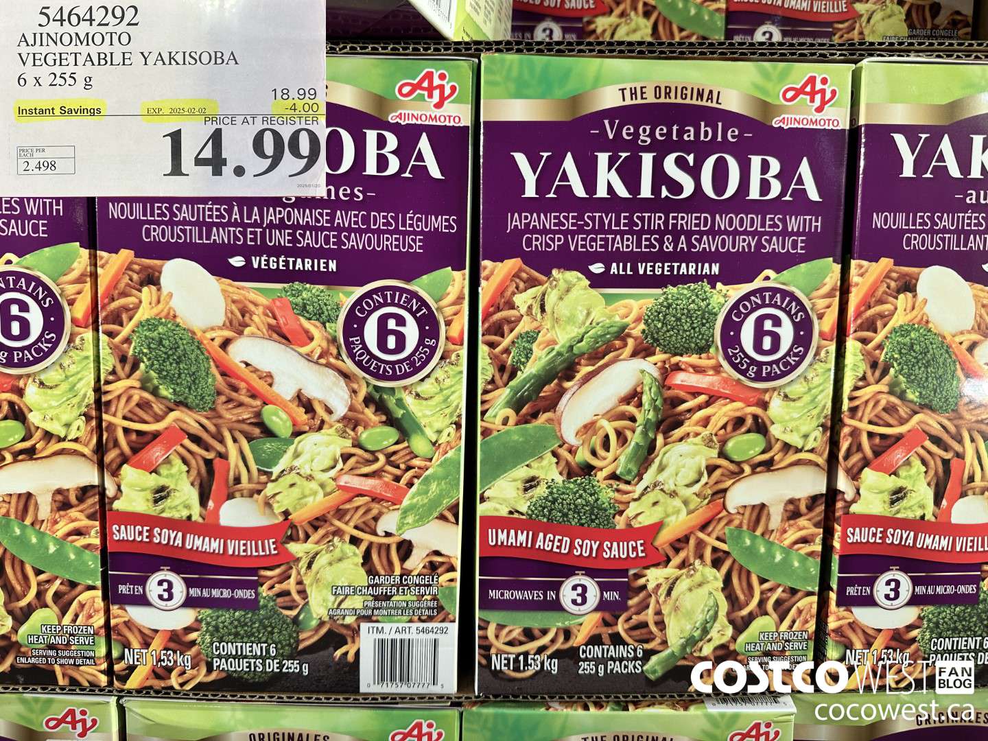 5464292 AJINOMOTO VEGETABLE YAKISOBA 6 x 255 g ($4.00 INSTANT SAVINGS EXPIRES ON 2025-02-02) $14.99