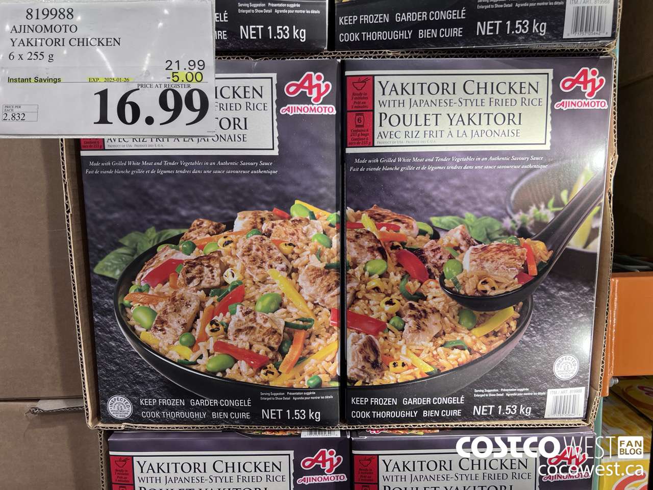 819988 AJINOMOTO YAKITORI CHICKEN 6 X 255G ($5.00 INSTANT SAVINGS EXPIRES ON 2025-01-26) $16.99