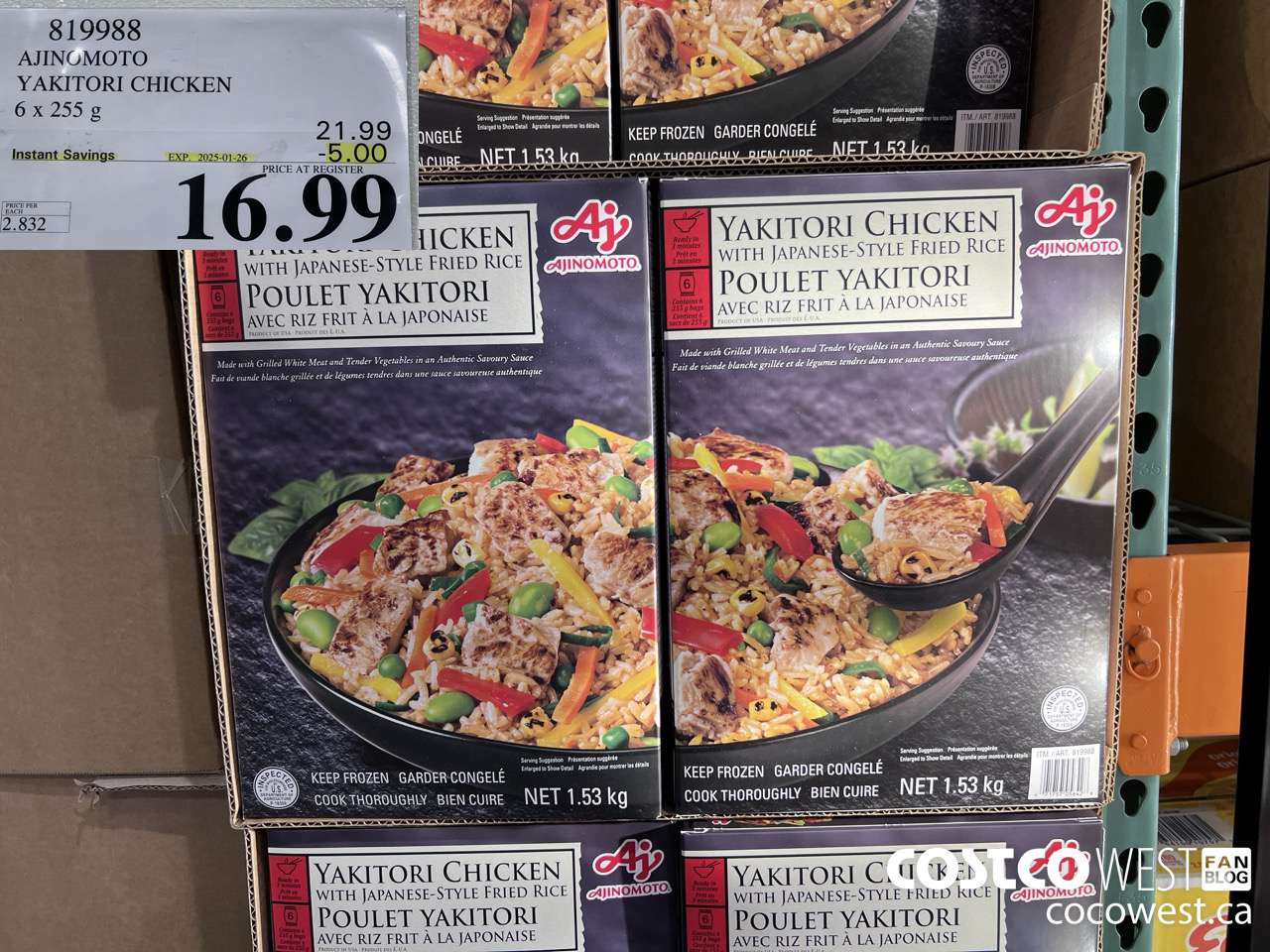 819988 AJINOMOTO YAKITORI CHICKEN 6 X 255G ($5.00 INSTANT SAVINGS EXPIRES ON 2025-01-26) $16.99