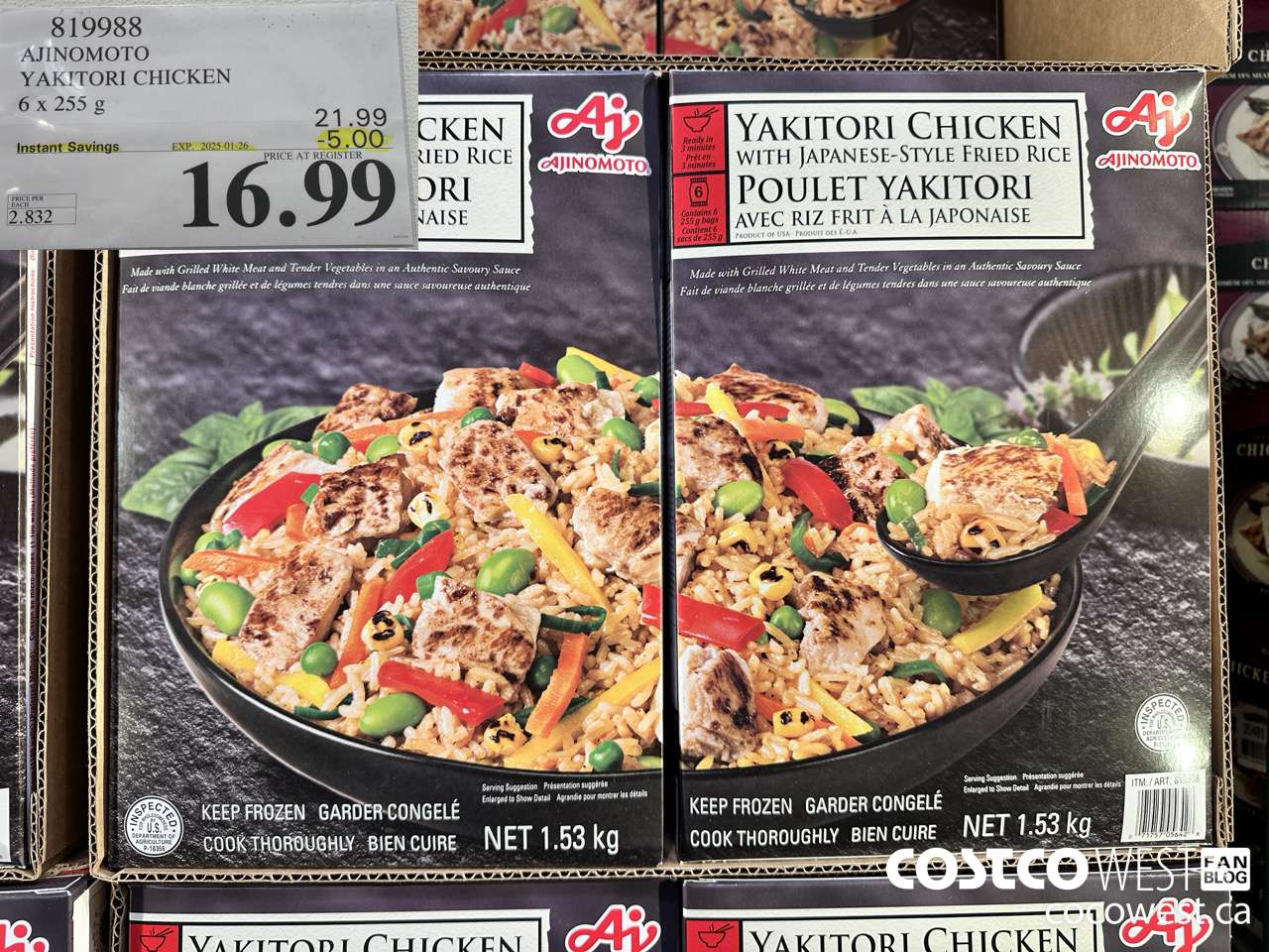 819988 AJINOMOTO YAKITORI CHICKEN 6 X 255G ($5.00 INSTANT SAVINGS EXPIRES ON 2025-01-26) $16.99