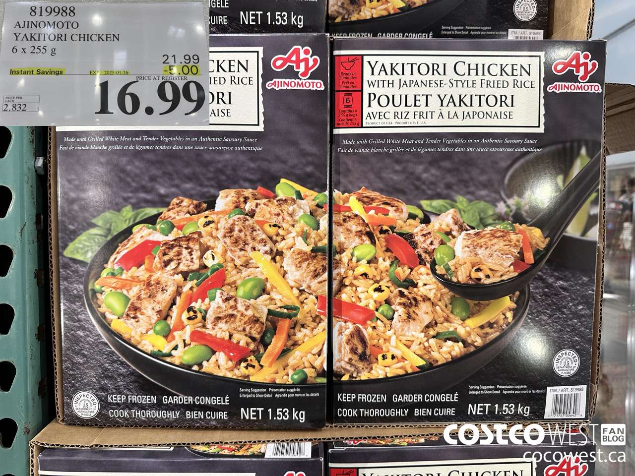 819988 AJINOMOTO YAKITORI CHICKEN 6 X 255G ($5.00 INSTANT SAVINGS EXPIRES ON 2025-01-26) $16.99