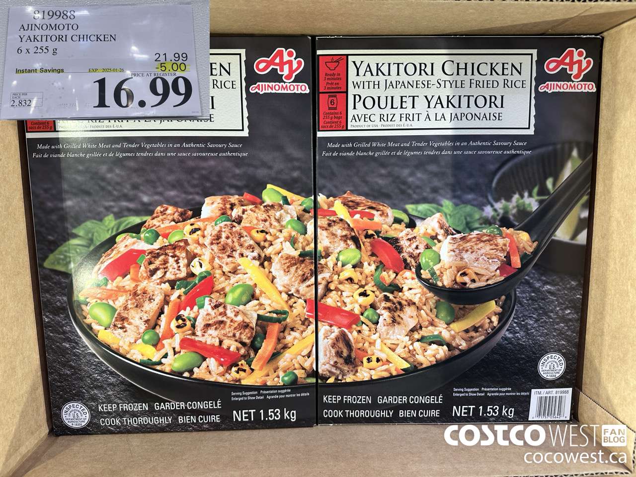 819988 AJINOMOTO YAKITORI CHICKEN 6 X 255G ($5.00 INSTANT SAVINGS EXPIRES ON 2025-01-26) $16.99