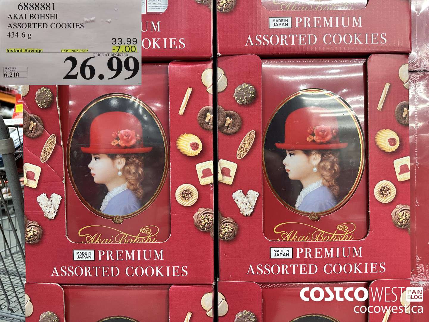 6888881 AKAI BOHSHI ASSORTED COOKIES 434.6G ($7.00 INSTANT SAVINGS EXPIRES ON 2025-02-02) $26.99