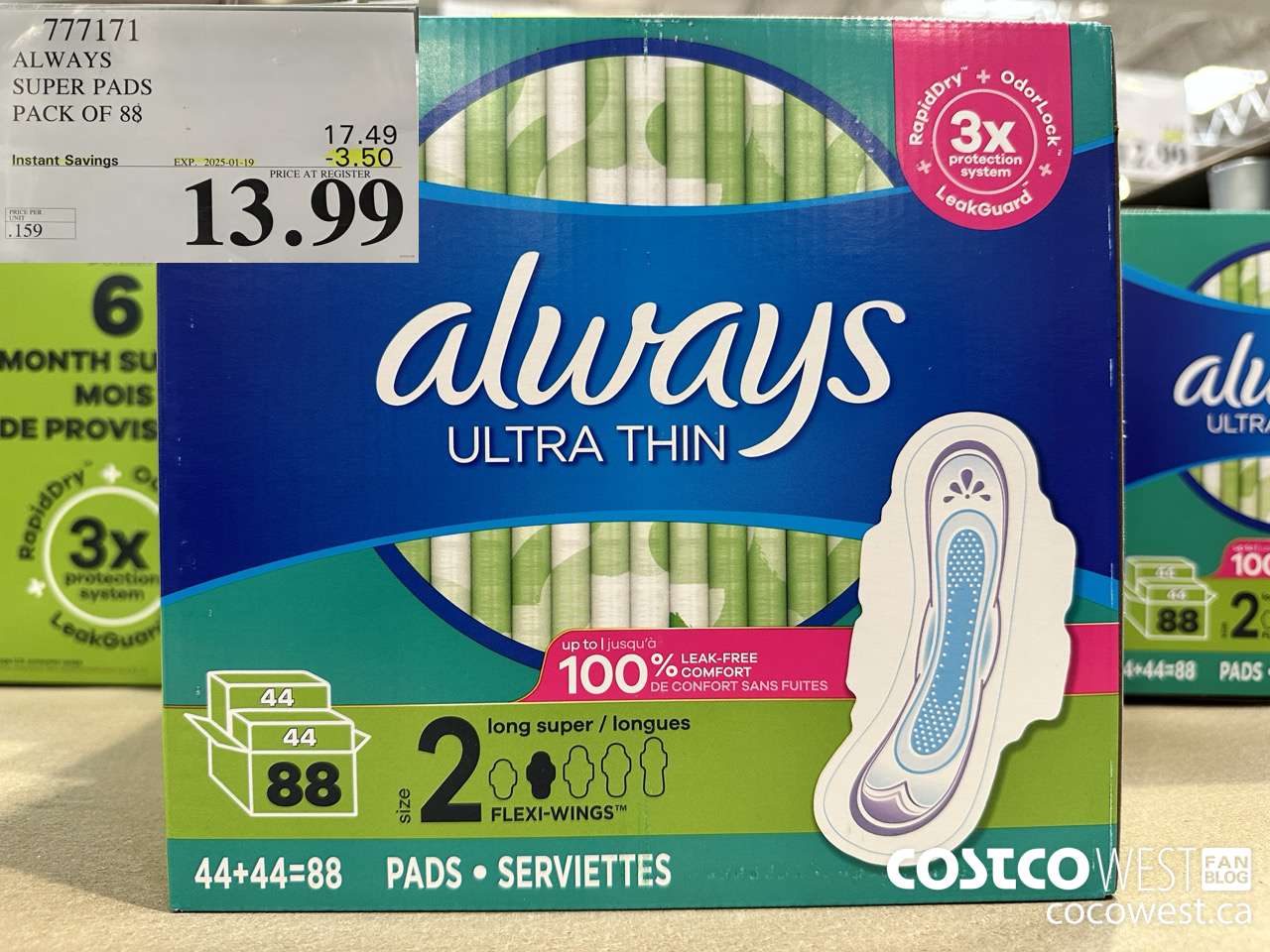 777171 ALWAYS ULTRA THIN PADS SUPER 88CT ($3.50 INSTANT SAVINGS EXPIRES ON 2025-01-19) $13.99
