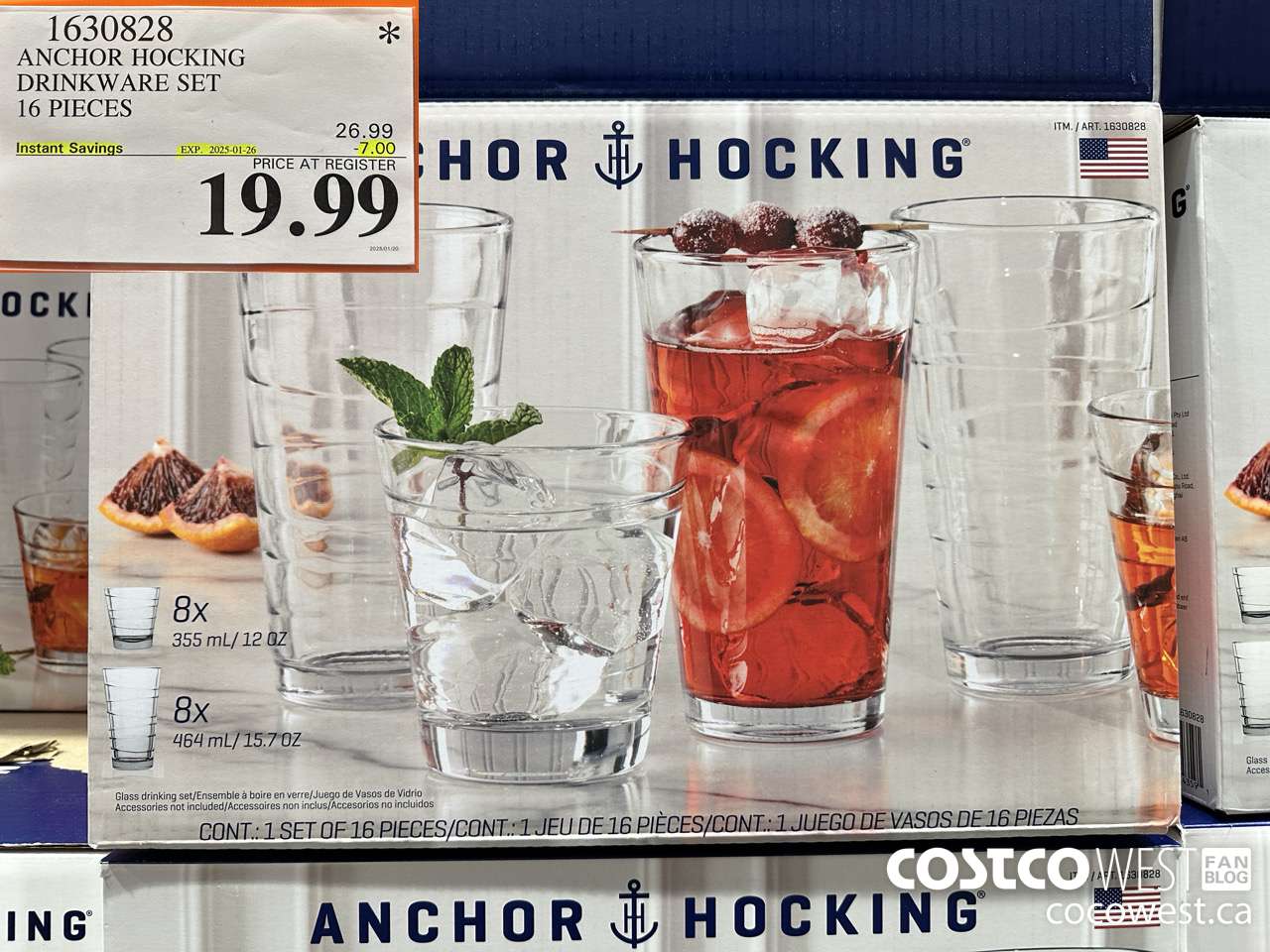1630828 ANCHOR HOCKING DRINKWARE SET 16 PIECE ($7.00 INSTANT SAVINGS EXPIRES ON 2025-01-26) $19.99