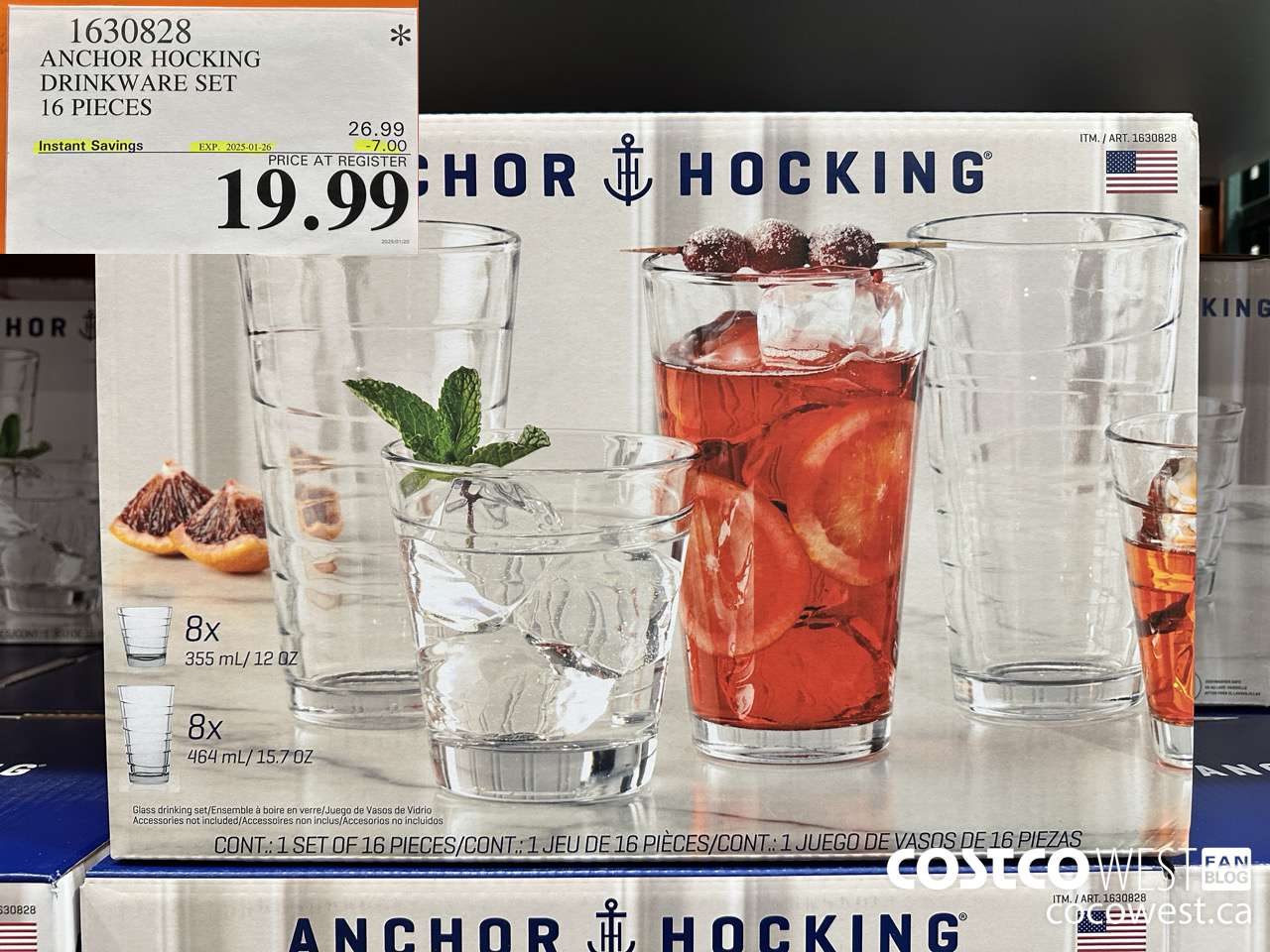 1630828 ANCHOR HOCKING DRINKWARE SET 16 PIECE ($7.00 INSTANT SAVINGS EXPIRES ON 2025-01-26) $19.99