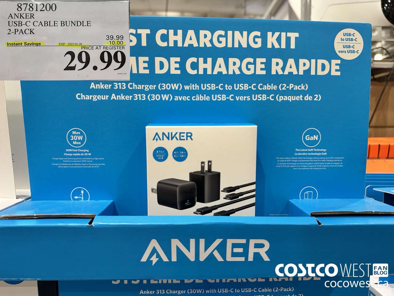 8781200 ANKER USB-C CABLE BUNDLE 2-PACK ($10.00 INSTANT SAVINGS EXPIRES ON 2025-01-26) $29.99