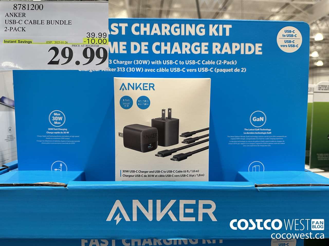 8781200 ANKER USB-C CABLE BUNDLE 2-PACK ($10.00 INSTANT SAVINGS EXPIRES ON 2025-01-26) $29.99