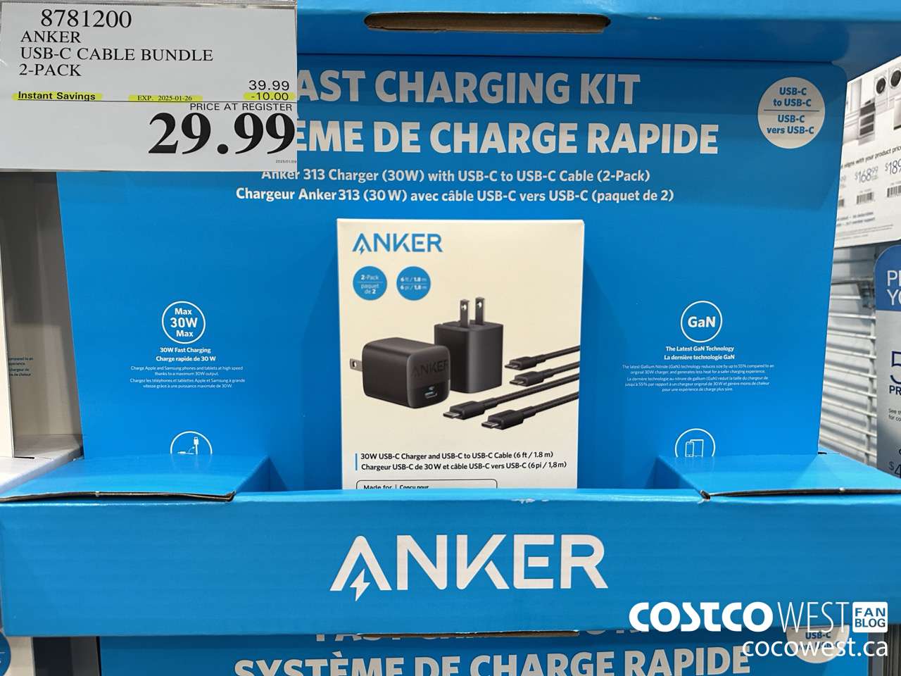 8781200 ANKER USB-C CABLE BUNDLE 2-PACK ($10.00 INSTANT SAVINGS EXPIRES ON 2025-01-26) $29.99