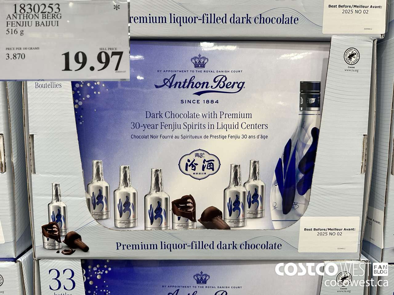 1830253 ANTHON BERG FENJIU BAIJUI 516G $19.97