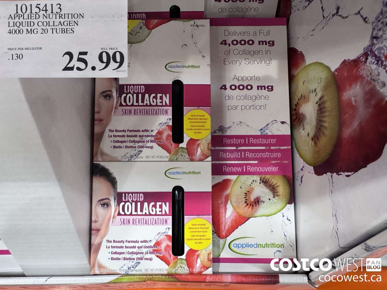 1015413 APPLIED NUTRITION LIQUID COLLAGEN 4000 MG 20 TUBES $25.99