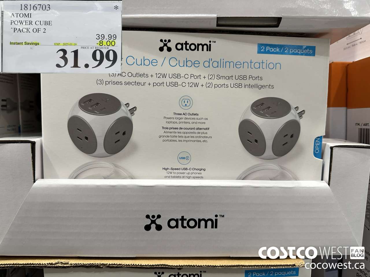 1816703 ATOMI POWER CUBE PACK OF 2 ($8.00 INSTANT SAVINGS EXPIRES ON 2025-01-19) $31.99
