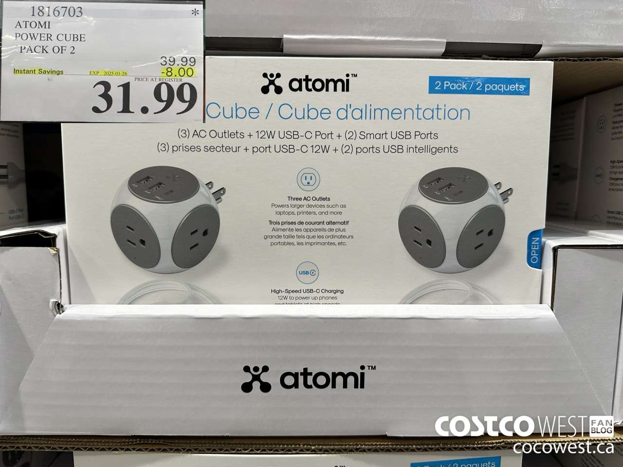1816703 ATOMI POWER CUBE PACK OF 2 ($8.00 INSTANT SAVINGS EXPIRES ON 2025-01-26) $31.99