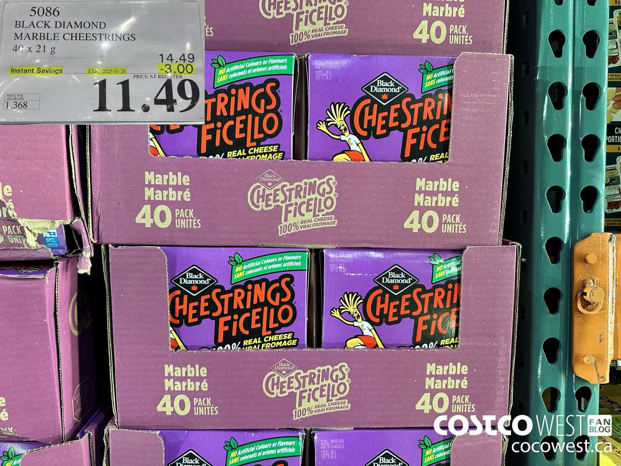 5086 BLACK DIAMOND MARBLE CHEESESTRINGS 40 x 21 g ($3.00 INSTANT SAVINGS EXPIRES ON 2025-01-26) $11.49