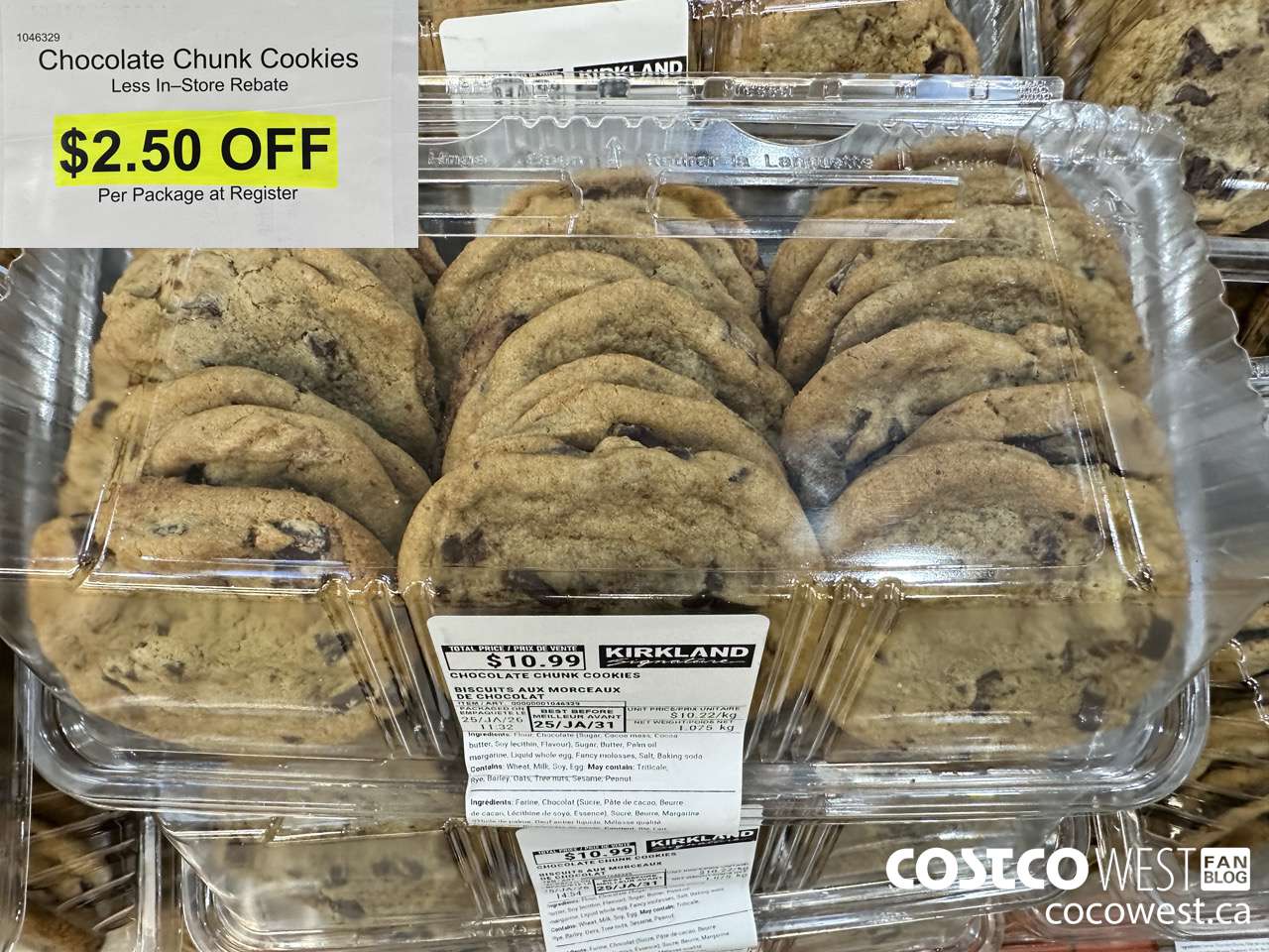 1046329 CHOCOLATE CHUNK COOKIES ($2.50 INSTANT SAVINGS)