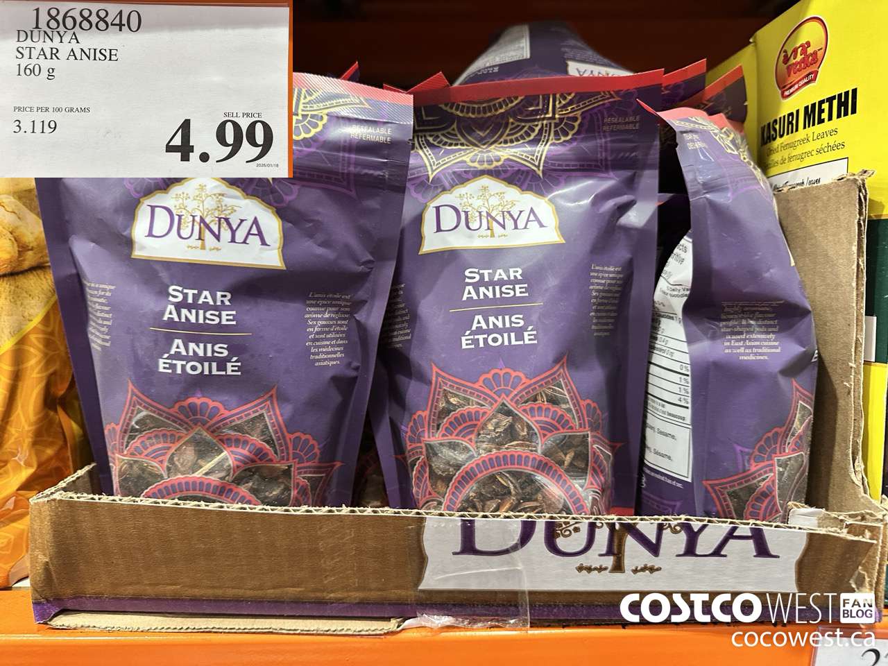 1868840 DUNYA STAR ANISE 160G $4.99