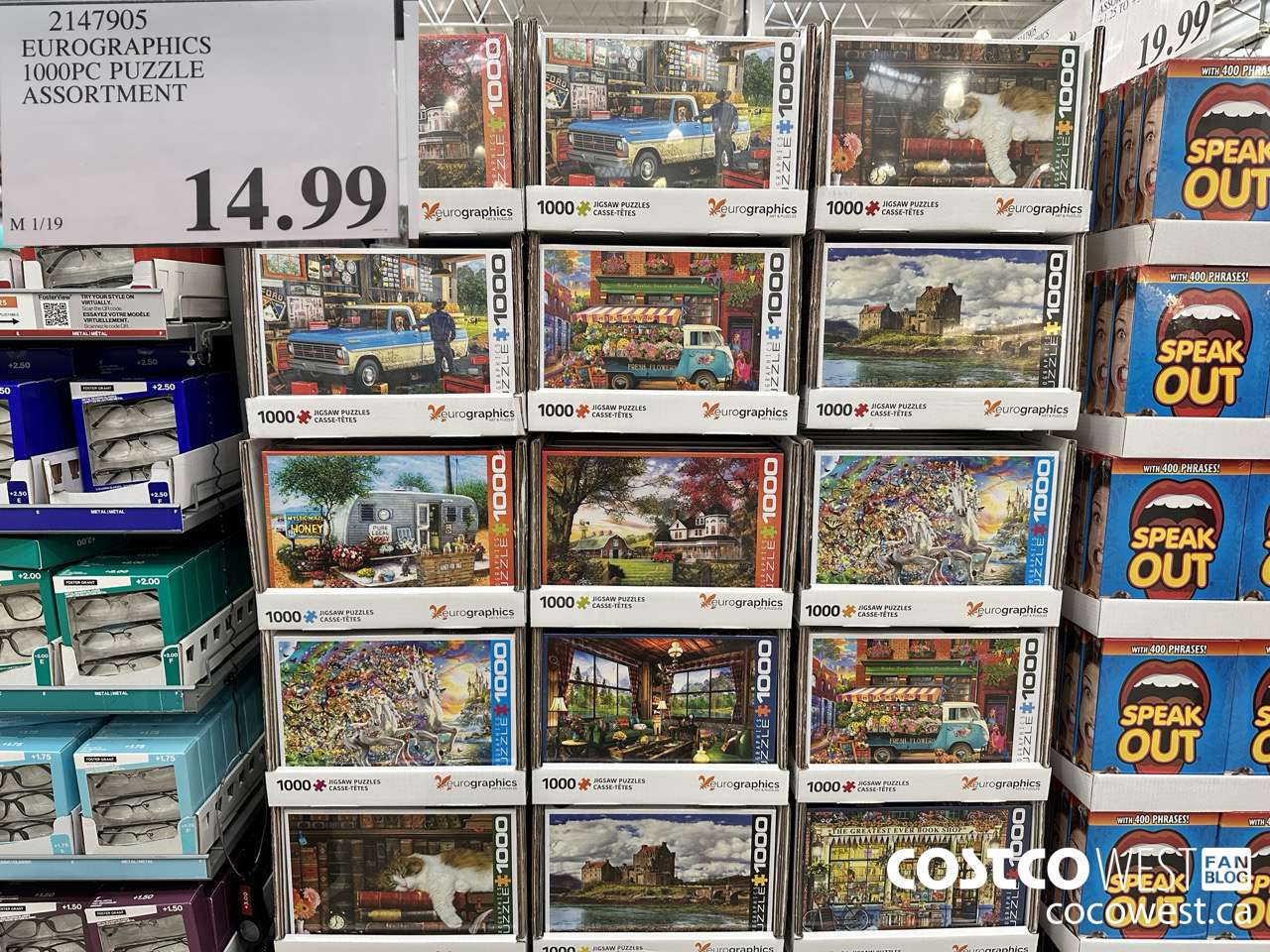 2147905 EUROGRAPHICS 1000PC PUZZLE ASSORTMENT $14.99