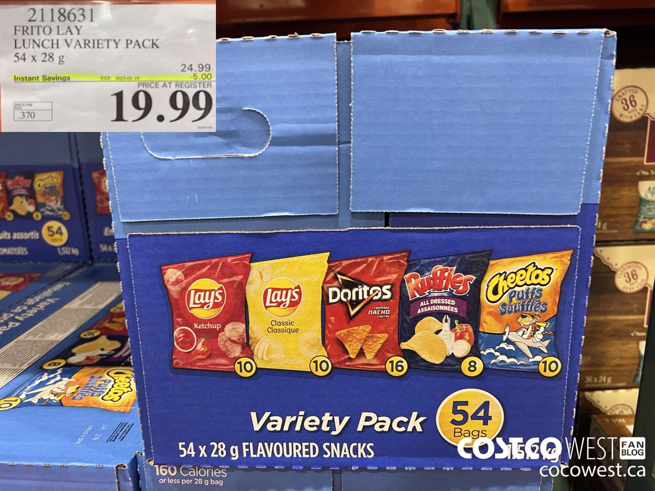 2118631 FRITO LAY LUNCH VARIETY PACK 54 X 28 G ($5.00 INSTANT SAVINGS EXPIRES ON 2025-01-19) $19.99