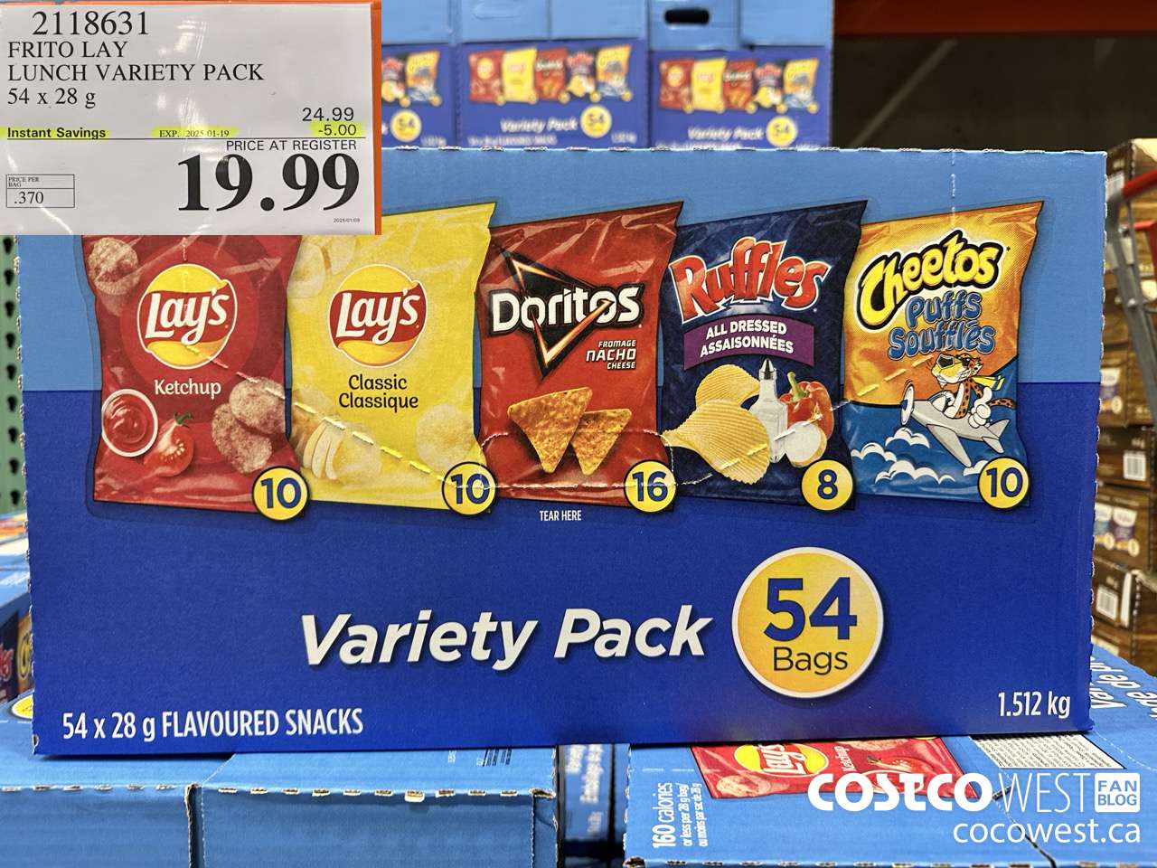 2118631 FRITO LAY LUNCH VARIETY PACK 54 X 28 G ($5.00 INSTANT SAVINGS EXPIRES ON 2025-01-19) $19.99