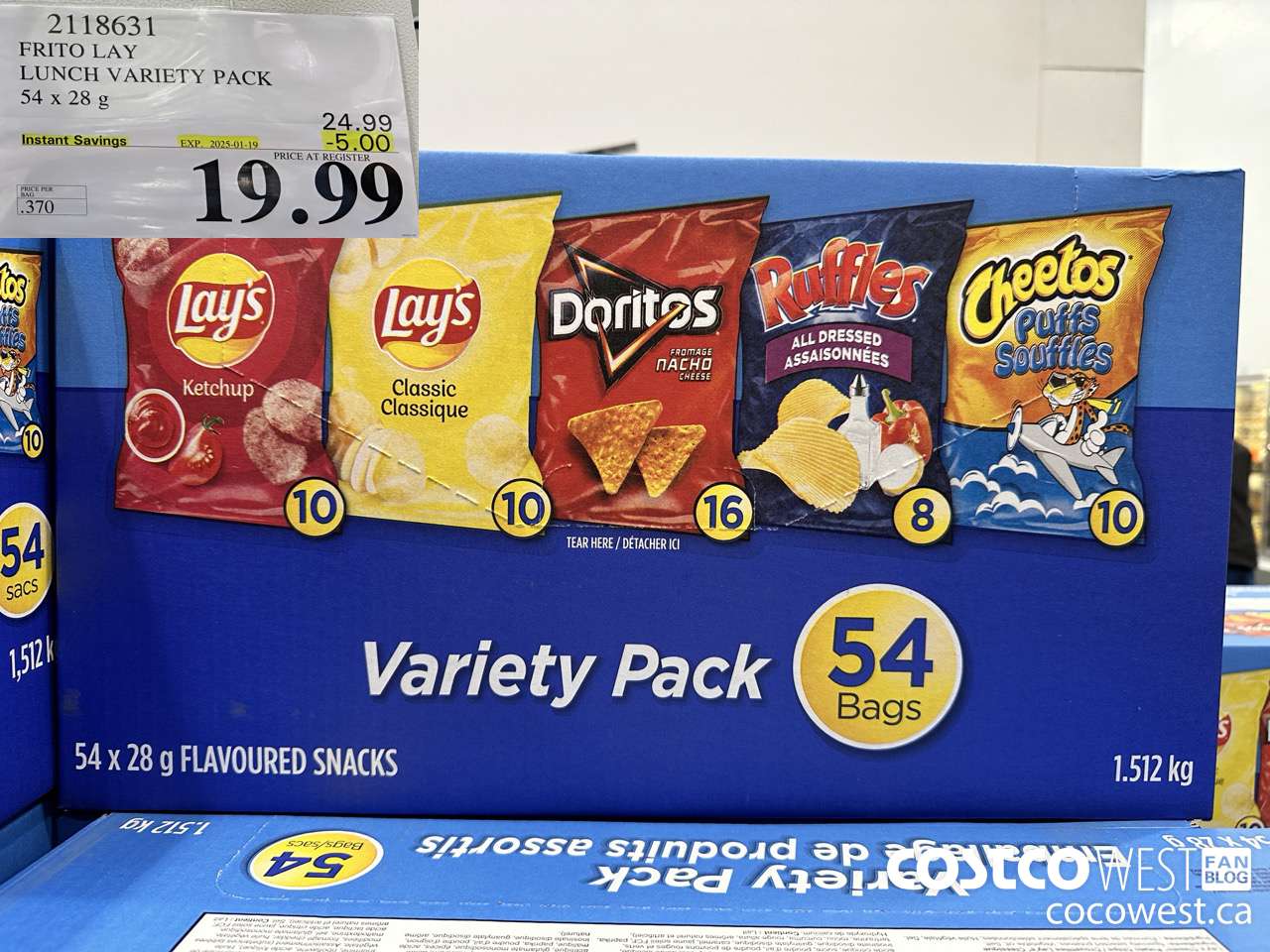 2118631 FRITO LAY LUNCH VARIETY PACK 54 X 28 G ($5.00 INSTANT SAVINGS EXPIRES ON 2025-01-19) $19.99