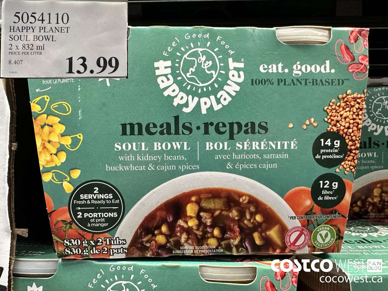 5054110 HAPPY PLANET SOUL BOWL 2 X 832ML — Si ] —— M4110 | HAPPY PLANET SOUL BOWL 2 x 832 ml PRICE PER LITER 1/16/25 @ :  $13.99