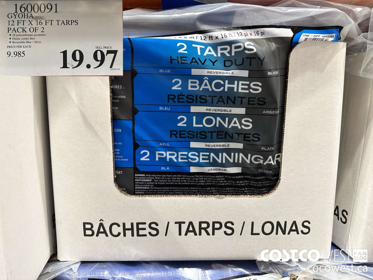 1600091 HEAVY DUTY REVERSIBLE TARPS (BROWN/SILVER) 12' X 16' 2-PACK $19.97