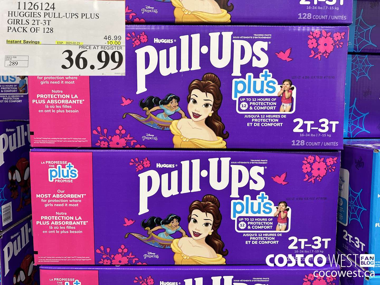 1126124 HUGGIES PULL-UPS PLUS GIRLS 2T-3T PACK OF 128 ($10.00 INSTANT SAVINGS EXPIRES ON 2025-02-23) $36.99
