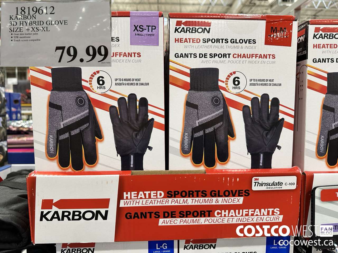 1819612 KARBON 3D HYBRID GLOVE SIZE XS-XL $79.99