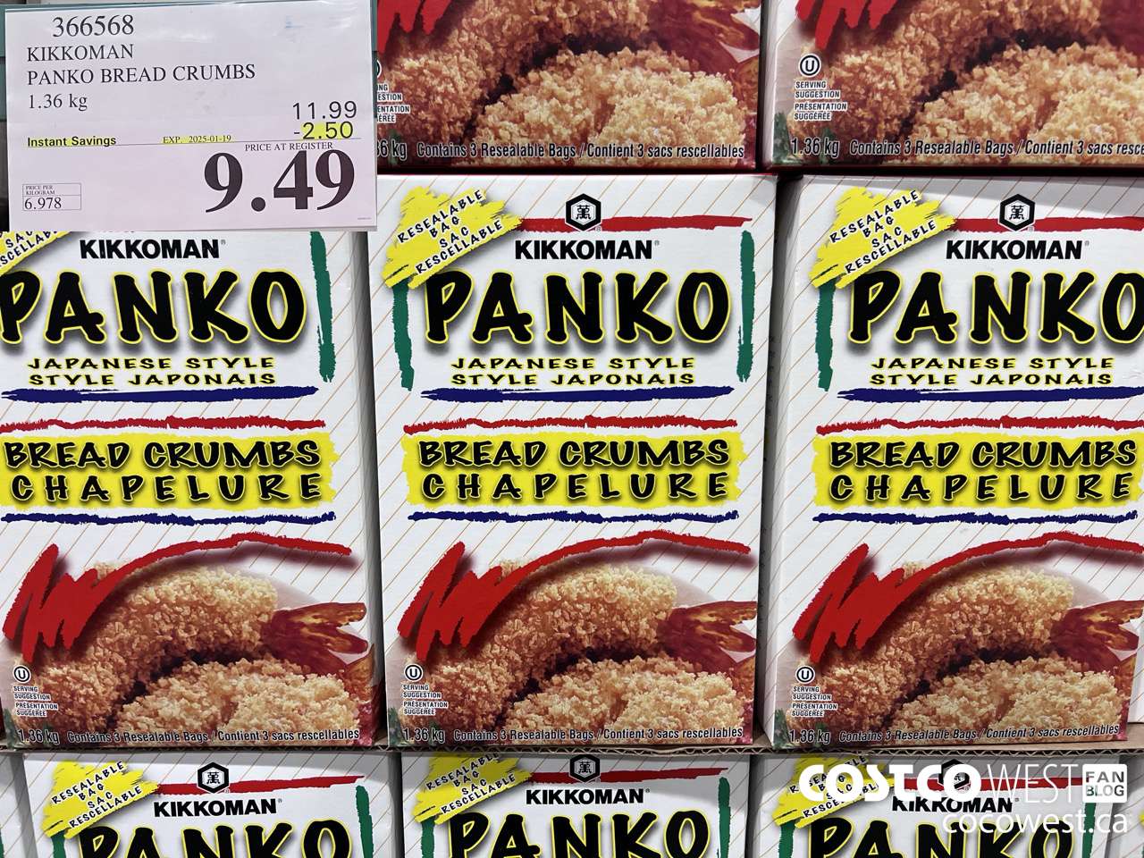 366568 KIKKOMAN PANKO BREAD CRUMBS 1.36 kg ($2.50 INSTANT SAVINGS EXPIRES ON 2025-01-19) $9.49