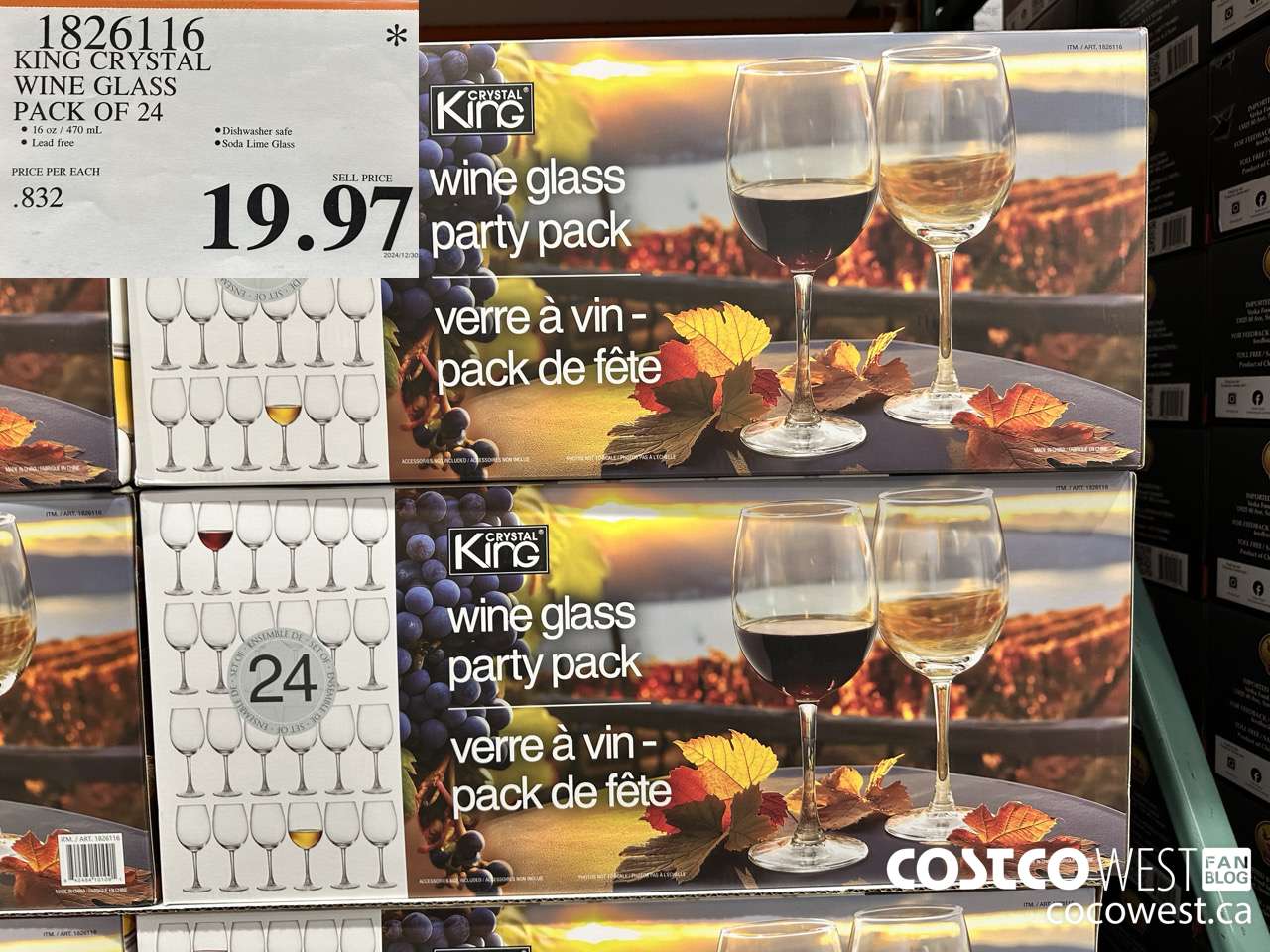 1826116 KING CRYSTAL WINE GLASS PACK OF 24 $19.97