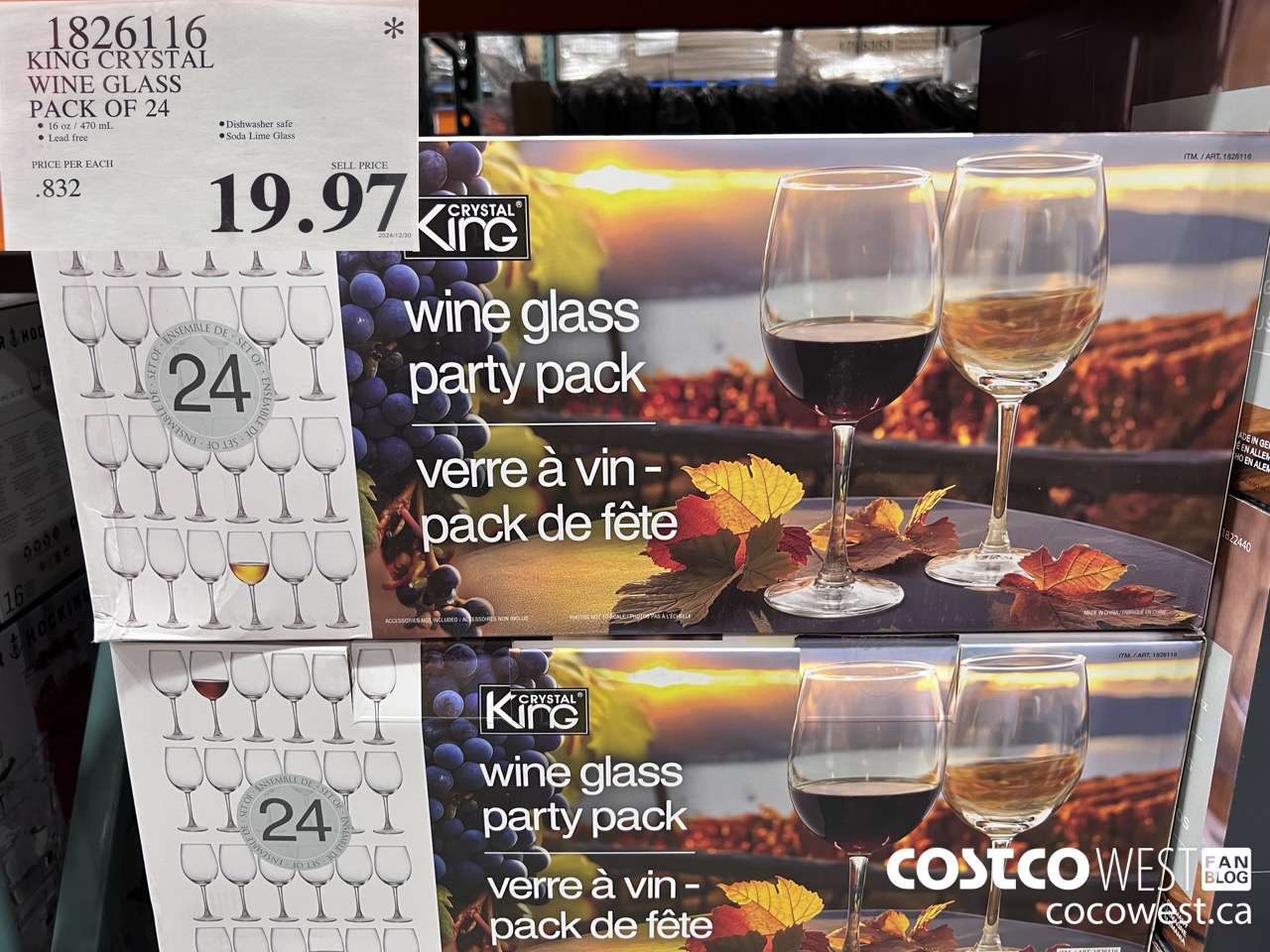 1826116 KING CRYSTAL WINE GLASS PACK OF 24 $19.97