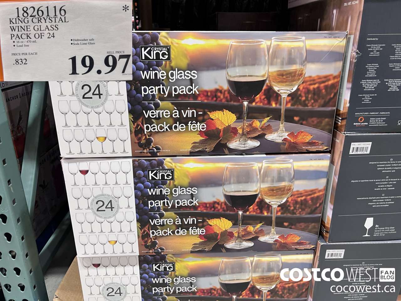 1826116 KING CRYSTAL WINE GLASS PACK OF 24 $19.97