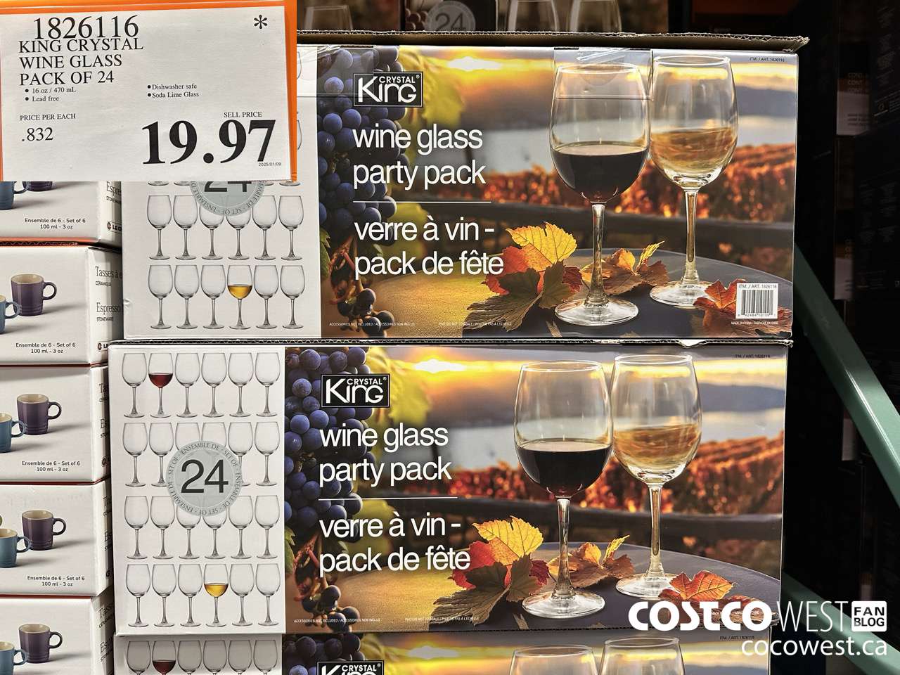1826116 KING CRYSTAL WINE GLASS PACK OF 24 $19.97